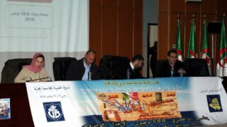 Rencontre internationale Khairuddin Barbaross et l ascension de l Etat algerien au XVIe siecle 09 10 novembre 2016 2J 059