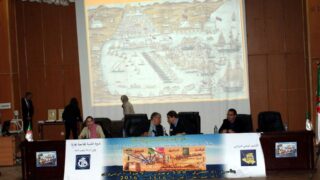 Rencontre internationale Khairuddin Barbaross et l ascension de l Etat algerien au XVIe siecle 09 10 novembre 2016 2J 066