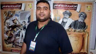 Rencontre internationale Khairuddin Barbaross et l ascension de l Etat algerien au XVIe siecle 09 10 novembre 2016 2J 073