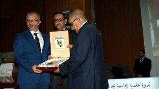 Rencontre internationale Khairuddin Barbaross et l ascension de l Etat algerien au XVIe siecle 09 10 novembre 2016 2J 101