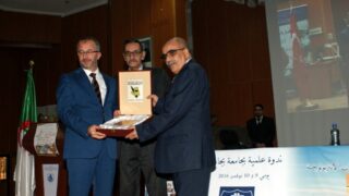 Rencontre internationale Khairuddin Barbaross et l ascension de l Etat algerien au XVIe siecle 09 10 novembre 2016 2J 102