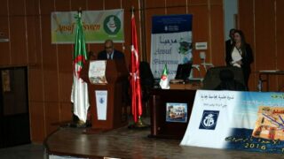 Rencontre internationale Khairuddin Barbaross et l ascension de l Etat algerien au XVIe siecle 09 10 novembre 2016 2J 107