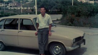 Association Sport et Travail Univ Bejaia ASTUB 1985 05