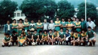Association Sport et Travail Univ Bejaia ASTUB 1985 06