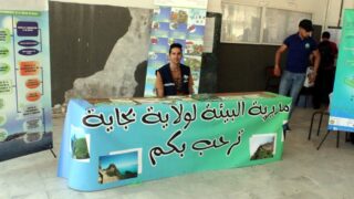 Campagne sensibilisation contre les incendies et conservation forets et environnement 30 juin et 01 juillet 2019 005