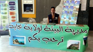 Campagne sensibilisation contre les incendies et conservation forets et environnement 30 juin et 01 juillet 2019 006