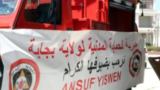 Campagne sensibilisation contre les incendies et conservation forets et environnement 30 juin et 01 juillet 2019 030