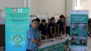 Campagne sensibilisation contre les incendies et conservation forets et environnement 30 juin et 01 juillet 2019 121