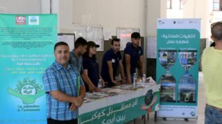 Campagne sensibilisation contre les incendies et conservation forets et environnement 30 juin et 01 juillet 2019 123