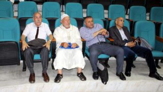 Maghrebin Congress of clinical anatomy University Bejaia 16 17 Juin 2019 05