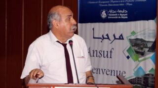 Maghrebin Congress of clinical anatomy University Bejaia 16 17 Juin 2019 08