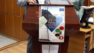 Maghrebin Congress of clinical anatomy University Bejaia 16 17 Juin 2019 104