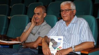 Maghrebin Congress of clinical anatomy University Bejaia 16 17 Juin 2019 11