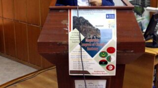 Maghrebin Congress of clinical anatomy University Bejaia 16 17 Juin 2019 123