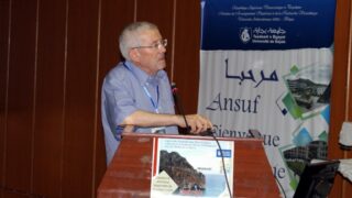 Maghrebin Congress of clinical anatomy University Bejaia 16 17 Juin 2019 16