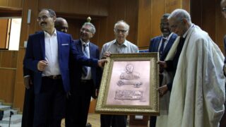 Maghrebin Congress of clinical anatomy University Bejaia 16 17 Juin 2019 32