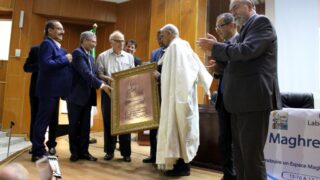 Maghrebin Congress of clinical anatomy University Bejaia 16 17 Juin 2019 33