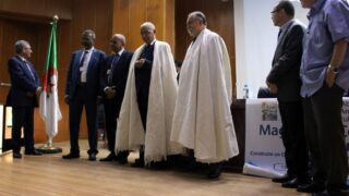 Maghrebin Congress of clinical anatomy University Bejaia 16 17 Juin 2019 40