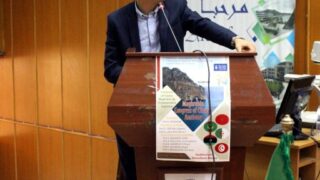 Maghrebin Congress of clinical anatomy University Bejaia 16 17 Juin 2019 63