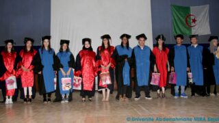 Ceremonie cloture annee universiraire FSNV Universite Bejaia 11 juillet 2019 102