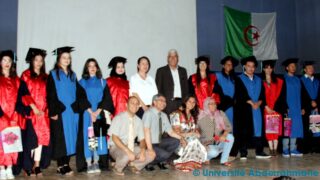 Ceremonie cloture annee universiraire FSNV Universite Bejaia 11 juillet 2019 110