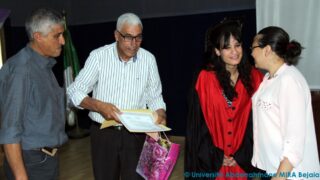 Ceremonie cloture annee universiraire FSNV Universite Bejaia 11 juillet 2019 20