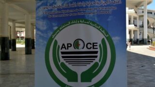 Compagne sensibilisation B organisee Association Protection Orientation Consommateur Environnement APOCE Universite Bejaia 23 0 03