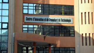 Inauguration du BuTT de l Universite de Bejaia 15 juillet 2019 002