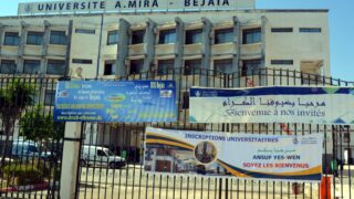 Preinscription universitaire orientation nouveaux bacheliers 2019 2020 Universite Bejaia 24 25 juillet 2019 003