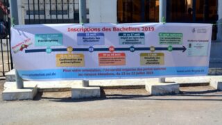 Preinscription universitaire orientation nouveaux bacheliers 2019 2020 Universite Bejaia 24 25 juillet 2019 004