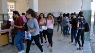 Preinscription universitaire orientation nouveaux bacheliers 2019 2020 Universite Bejaia 24 25 juillet 2019 021