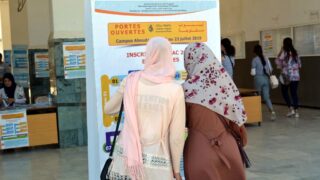 Preinscription universitaire orientation nouveaux bacheliers 2019 2020 Universite Bejaia 24 25 juillet 2019 028