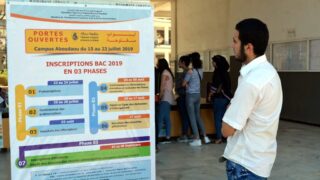 Preinscription universitaire orientation nouveaux bacheliers 2019 2020 Universite Bejaia 24 25 juillet 2019 029