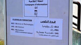 Preinscription universitaire orientation nouveaux bacheliers 2019 2020 Universite Bejaia 24 25 juillet 2019 045