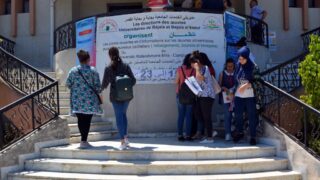 Preinscription universitaire orientation nouveaux bacheliers 2019 2020 Universite Bejaia 24 25 juillet 2019 120