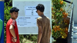 Preinscription universitaire orientation nouveaux bacheliers 2019 2020 Universite Bejaia 24 25 juillet 2019 124