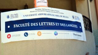 Preinscription universitaire orientation nouveaux bacheliers 2019 2020 Universite Bejaia 24 25 juillet 2019 127