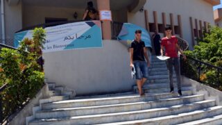 Preinscription universitaire orientation nouveaux bacheliers 2019 2020 Universite Bejaia 24 25 juillet 2019 134