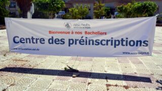 Preinscription universitaire orientation nouveaux bacheliers 2019 2020 Universite Bejaia 24 25 juillet 2019 158