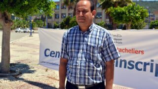 Preinscription universitaire orientation nouveaux bacheliers 2019 2020 Universite Bejaia 24 25 juillet 2019 182