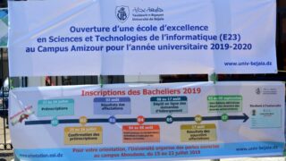 Preinscription universitaire orientation nouveaux bacheliers 2019 2020 Universite Bejaia 24 25 juillet 2019 199