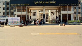 Preinscription universitaire orientation nouveaux bacheliers 2019 2020 Universite Bejaia 24 25 juillet 2019 200