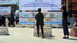 Preinscription universitaire orientation nouveaux bacheliers 2019 2020 Universite Bejaia 24 25 juillet 2019 204