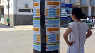 Preinscription universitaire orientation nouveaux bacheliers 2019 2020 Universite Bejaia 24 25 juillet 2019 206