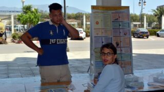 Preinscription universitaire orientation nouveaux bacheliers 2019 2020 Universite Bejaia 24 25 juillet 2019 209