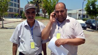 Preinscription universitaire orientation nouveaux bacheliers 2019 2020 Universite Bejaia 24 25 juillet 2019 248