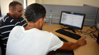 Preinscription universitaire orientation nouveaux bacheliers 2019 2020 Universite Bejaia 24 25 juillet 2019 266