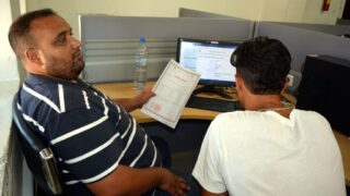 Preinscription universitaire orientation nouveaux bacheliers 2019 2020 Universite Bejaia 24 25 juillet 2019 267