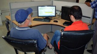 Preinscription universitaire orientation nouveaux bacheliers 2019 2020 Universite Bejaia 24 25 juillet 2019 309