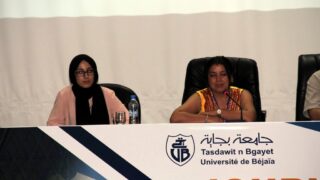 seminaire doctoral sur l innovation et le transfert technologique Erasmus plus SATELIT Univ Bejaia 15 16 Juillet 2019 2eme jour 10 1